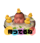 詠音②（個別スタンプ：10）