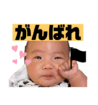詠音②（個別スタンプ：11）