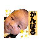 詠音②（個別スタンプ：12）