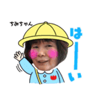 ゆづちゃんの初節句（個別スタンプ：3）