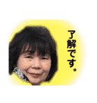 ゆづちゃんの初節句（個別スタンプ：19）