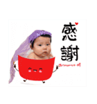 ゆづちゃんの初節句（個別スタンプ：22）