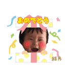ゆづちゃんの初節句（個別スタンプ：30）