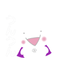 マンくんスタンプ4ばんめ（個別スタンプ：4）