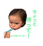 きい太郎スタンプ（個別スタンプ：16）