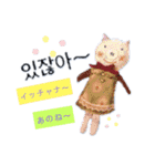 ハンドメイド人形（ハングル版）（個別スタンプ：3）