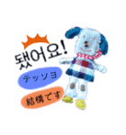 ハンドメイド人形（ハングル版）（個別スタンプ：12）
