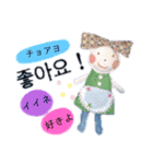 ハンドメイド人形（ハングル版）（個別スタンプ：13）