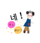 ハンドメイド人形（ハングル版）（個別スタンプ：15）