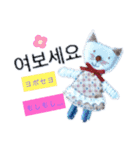 ハンドメイド人形（ハングル版）（個別スタンプ：23）
