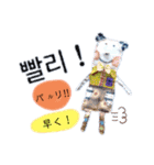 ハンドメイド人形（ハングル版）（個別スタンプ：24）