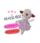 ハンドメイド人形（ハングル版）（個別スタンプ：25）