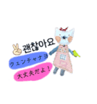 ハンドメイド人形（ハングル版）（個別スタンプ：28）