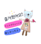 ハンドメイド人形（ハングル版）（個別スタンプ：30）