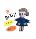 ハンドメイド人形（ハングル版）（個別スタンプ：32）