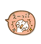 毎日使える相づちねこ（個別スタンプ：23）