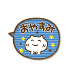 毎日使える相づちねこ（個別スタンプ：38）