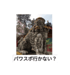 えりちんのお誘い（個別スタンプ：5）