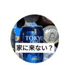えりちんのお誘い（個別スタンプ：7）