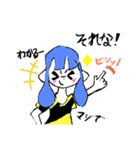 キミcolor なガール♪ スペシャル（個別スタンプ：4）