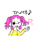 キミcolor なガール♪ スペシャル（個別スタンプ：8）