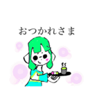 キミcolor なガール♪ スペシャル（個別スタンプ：10）
