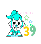 キミcolor なガール♪ スペシャル（個別スタンプ：16）