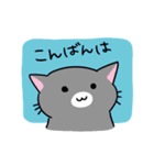 ゆるゆるお猫さま あいさつver.（個別スタンプ：23）