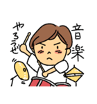 We are the JAPAN Pon-changLINEスタンプ（個別スタンプ：2）