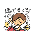 We are the JAPAN Pon-changLINEスタンプ（個別スタンプ：3）
