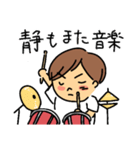We are the JAPAN Pon-changLINEスタンプ（個別スタンプ：4）