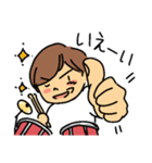 We are the JAPAN Pon-changLINEスタンプ（個別スタンプ：6）