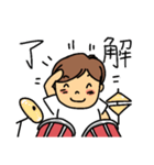 We are the JAPAN Pon-changLINEスタンプ（個別スタンプ：8）