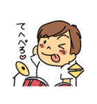 We are the JAPAN Pon-changLINEスタンプ（個別スタンプ：10）
