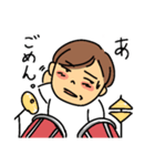 We are the JAPAN Pon-changLINEスタンプ（個別スタンプ：11）