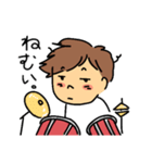 We are the JAPAN Pon-changLINEスタンプ（個別スタンプ：13）