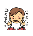 We are the JAPAN Pon-changLINEスタンプ（個別スタンプ：14）