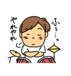 We are the JAPAN Pon-changLINEスタンプ（個別スタンプ：16）
