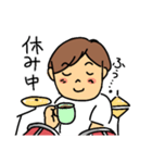 We are the JAPAN Pon-changLINEスタンプ（個別スタンプ：17）