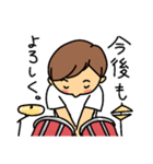 We are the JAPAN Pon-changLINEスタンプ（個別スタンプ：18）