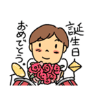 We are the JAPAN Pon-changLINEスタンプ（個別スタンプ：19）