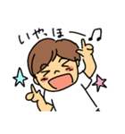 We are the JAPAN Pon-changLINEスタンプ（個別スタンプ：21）
