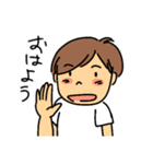 We are the JAPAN Pon-changLINEスタンプ（個別スタンプ：22）