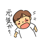 We are the JAPAN Pon-changLINEスタンプ（個別スタンプ：23）