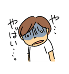 We are the JAPAN Pon-changLINEスタンプ（個別スタンプ：24）