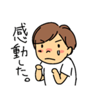 We are the JAPAN Pon-changLINEスタンプ（個別スタンプ：26）