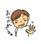 We are the JAPAN Pon-changLINEスタンプ（個別スタンプ：28）