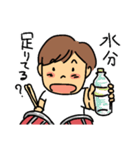 We are the JAPAN Pon-changLINEスタンプ（個別スタンプ：32）