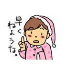 We are the JAPAN Pon-changLINEスタンプ（個別スタンプ：35）