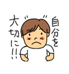 We are the JAPAN Pon-changLINEスタンプ（個別スタンプ：36）